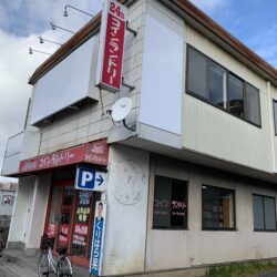 オノヤ 白河リフォームショールーム ブログ「カフェ店舗改装1」