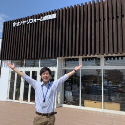 オノヤ 郡山リフォームショールーム ブログ「今年の４月に入社いたしました千葉です。よろしくお願いいたします。」