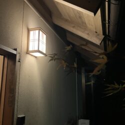 オノヤ 須賀川リフォームショールーム ブログ「須賀川エリア　玄関ポーチ照明交換リフォーム工事」