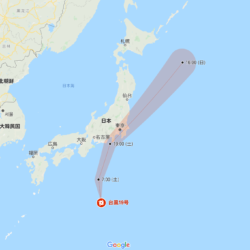 オノヤ 宮城野リフォームショールーム ブログ「台風対策を万全にしてます」