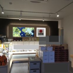 オノヤ 仙台南リフォームショールーム ブログ「店舗改装したお店のリニューアルオープン」