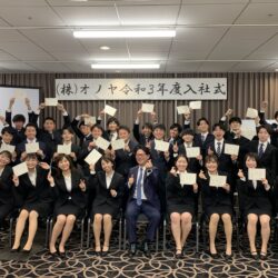 オノヤ 仙台南リフォームショールーム ブログ「新入社員！」