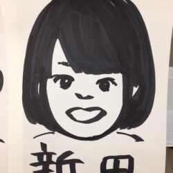 オノヤ 仙台南リフォームショールーム ブログ「似顔絵を描いてもらいました！似てる・・・？」