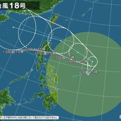 オノヤ 仙台中山リフォームショールーム ブログ「10月は台風の季節」